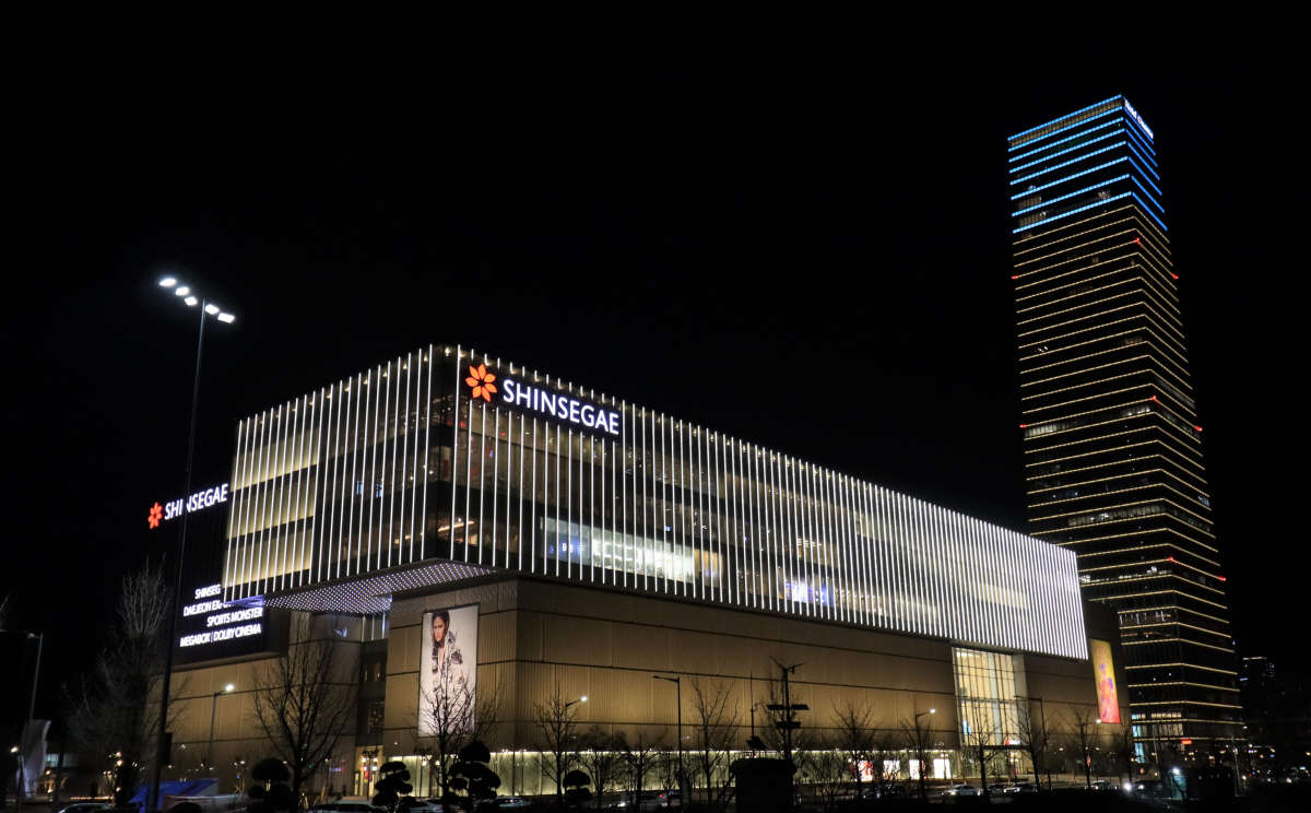 대전신세계, 매출 1조 돌파 지역경제 견인…"쇼핑·과학·예술·체험 콘텐츠…