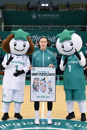 '라스트 댄스' 부천 하나은행 김정은, '사실상 은퇴' A대표팀 은퇴식 가능할까