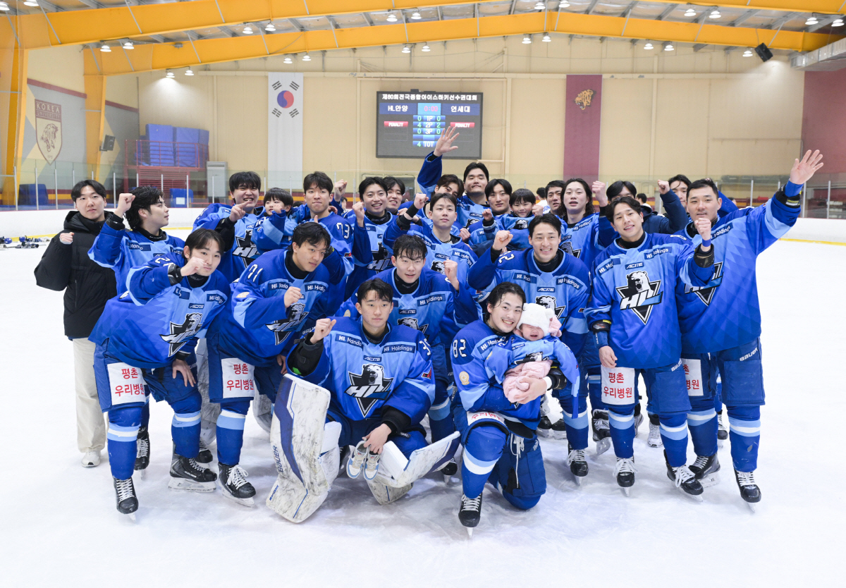 '아시아 지존' HL안양, 전국종합아이스하키선수권 사상 첫 6연패 달성……