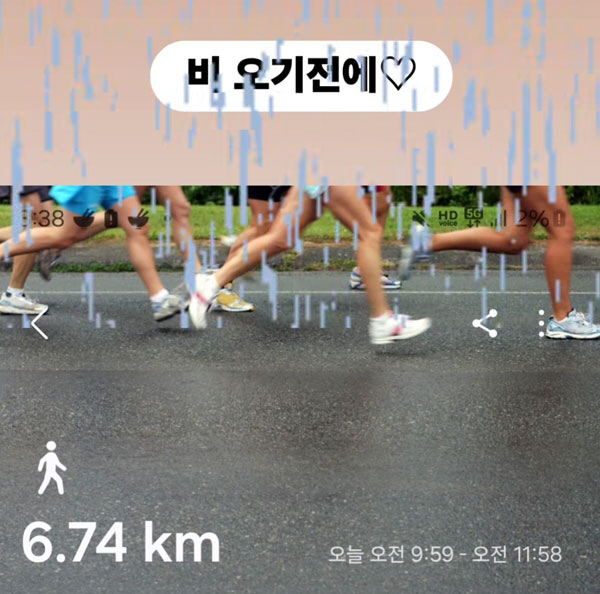 홍현희, 60→49kg 감량 후 요요 없다...꾸준한 운동 ing '뼈말…