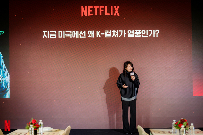 [SC현장] "'케데헌'→'오징어 게임', 美 유행 넘어 MZ 주류 콘텐츠"