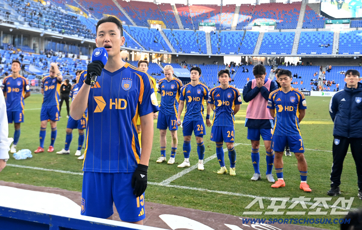 [공식발표] 신태용-울산 폭행 논란과 매우 유사...J리그, "반역자 폭…