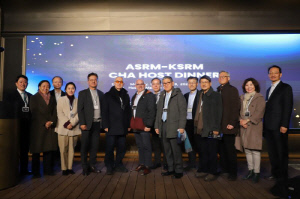 세계 최대 규모 미국생식의학회 회장단, 차병원·차바이오그룹 방문…