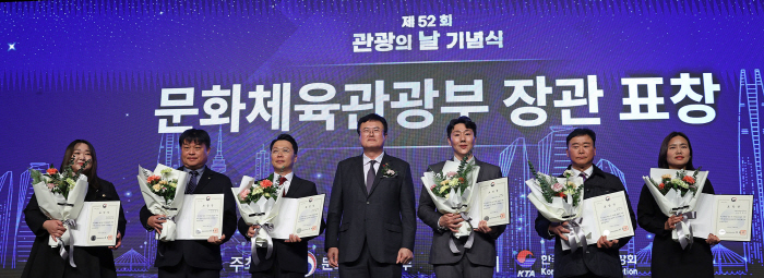 '1870만' 올해 외래관광객 역대 최다…김민석 국무총리 "선진 관광 국가 만들겠다"