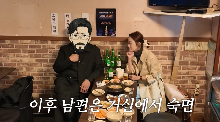 "아이 굴러 떨어졌다"...황보라, 아찔했던 새벽 사고 고백 "가족 전체…