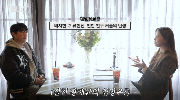 '지연과 합의이혼' 황재균, 의미심장한 고백..."인생 2막" 드디어 열…