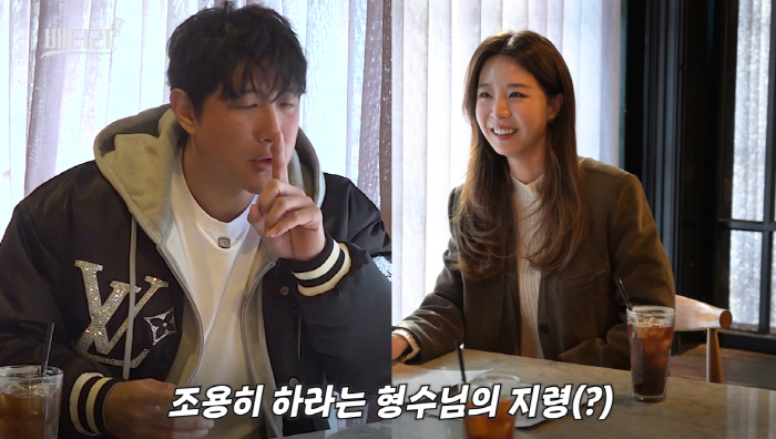 '지연과 합의이혼' 황재균, 의미심장한 고백..."인생 2막" 드디어 열…