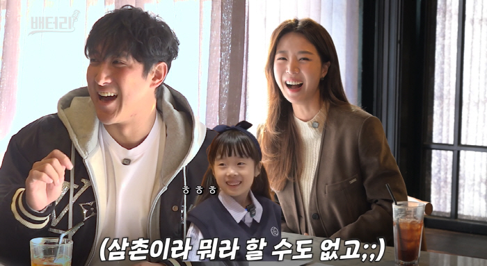 '지연과 합의이혼' 황재균, 의미심장한 고백..."인생 2막" 드디어 열…