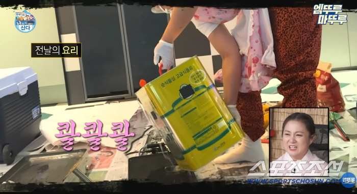 '요리논란' 박나래, 이번엔 '대용량 식용유'다…과거 방송 장면까지 파묘