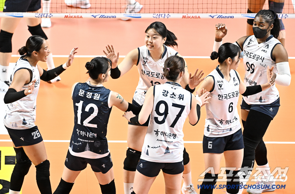 2연패는 없다. 5명이 10점이상 이게 1위팀. 한국도로공사, GS칼텍스…