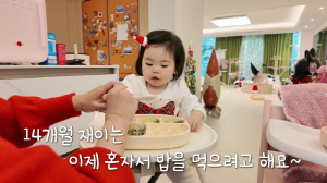 광고만 17개...박수홍 