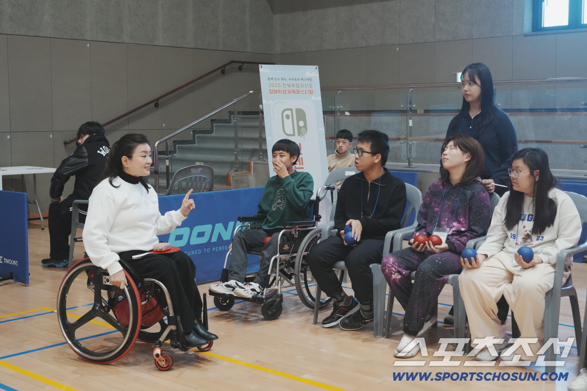 "전북 첫 장애학생 체육 페스티벌!" 전북장애인체육회'일잘러'의 적극행정…