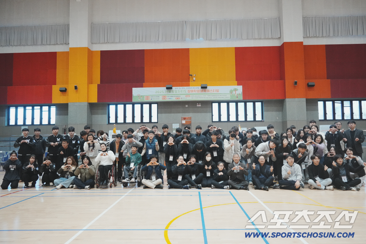 "전북 첫 장애학생 체육 페스티벌!" 전북장애인체육회'일잘러'의 적극행정…