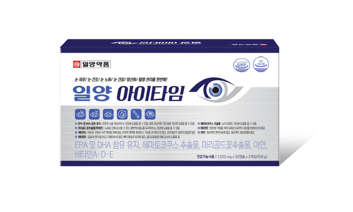 일양 아이타임 3대 성분으로 눈건강 미리 관리하자