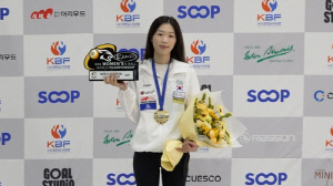 '포켓볼 여제' 등극 서서아 