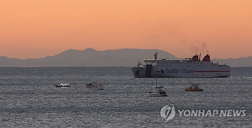 새해 첫해 오전 7시 26분 독도에서 가장 먼저 뜬다