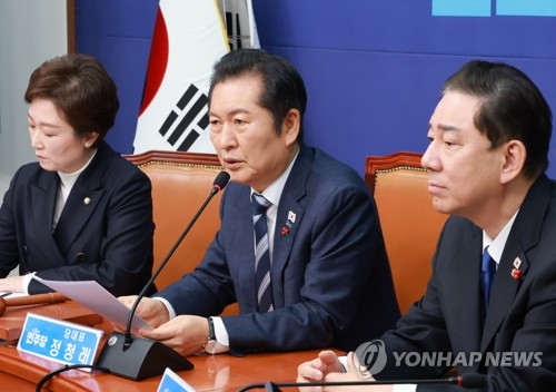 鄭 "나경원, 천정궁 갔나 안 갔나…통일교 특검 대상 포함해야"