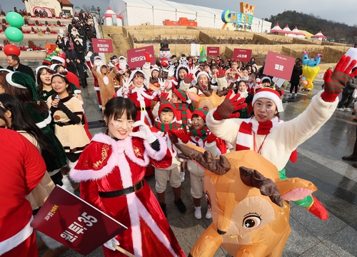 임실 산타축제 내일 개막…겨울 체험·공연·선물 제공