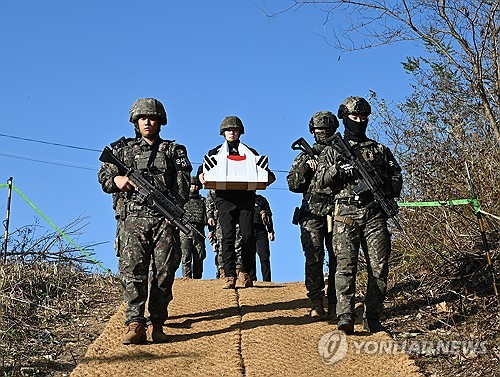 "6·25전사자 유해 발굴 협력" 17개 정부기관 협의회