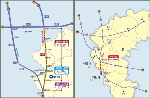 중부 증평∼호법, 경부 회덕∼청주 확장사업 예타 대상 선정