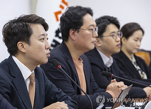 개혁신당 "與, 침대축구 말고 연내 野발의 통일교 특검법 받으라"