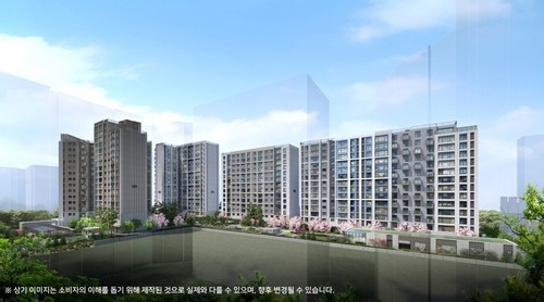 역삼센트럴자이 당첨 가점 최고 79점·최저 69점