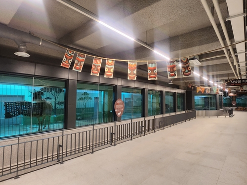 서울대공원, 제3아프리카관 전시환경 개선해 29일 개관