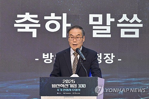 방사청장 "적법성 고려 KDDX 경쟁입찰로…상생안은 법적리스크"