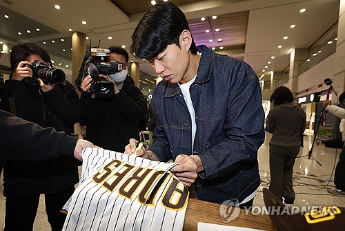 오헌, 샌디에이고 떠나 피츠버그와 입단 합의…송성문에겐 기회