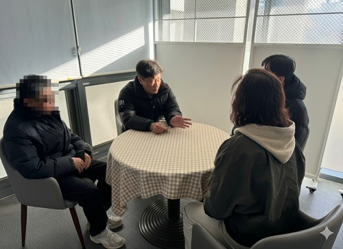 "이체 대신 골드바"…금값 폭등에 보이스피싱 수법 진화