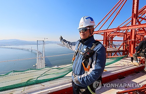 인천 제3연륙교 전망대, '세계 최고 높이' 기네스북 등재