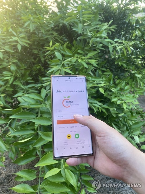 제주도, 스마트농업 통합관리 '제빛나' 2세대 모델 개발