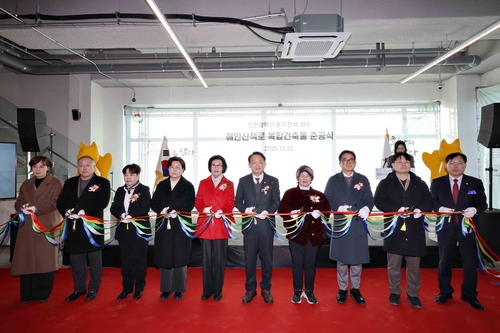 인천 동구, 만석·화수 해안산책로 연계 복합건축물 조성사업 준공