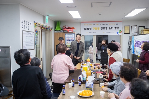 인천 서구, 어르신 곁으로 한걸음 더 '2025년 경로당 순회 방문' 성료