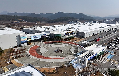 GGM 노동자들, 26일 하루 전면파업…인사 규정 개정 반발