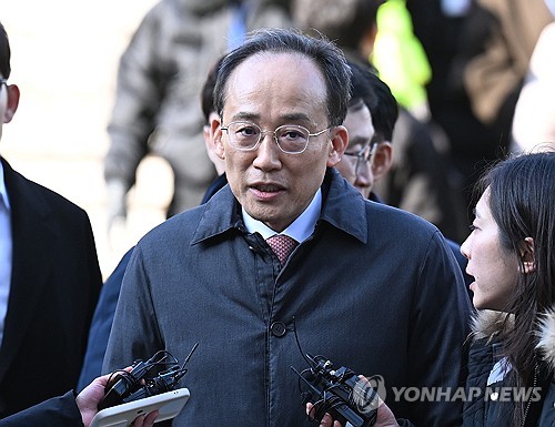 '계엄연루' 추경호 첫재판…특검 "국민관심 커 신속재판해야"