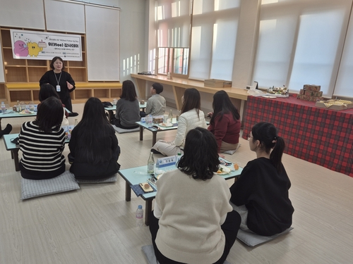 대구남부교육지원청, '위(Wee) Follow-Up Day' 운영