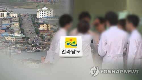 진보당 "목포대-순천대 통합 부결, 행정편의 정책 결과"