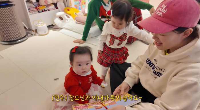 천재냐 우연이냐...박수홍, 14개월 딸 재이에 울컥 "진짜 맞힐 줄 몰랐다"