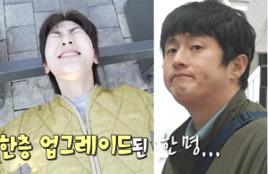 위기의 ‘나혼산’, 이번주 기안84·이주승 '치트키 출격' 시청률 반등할까