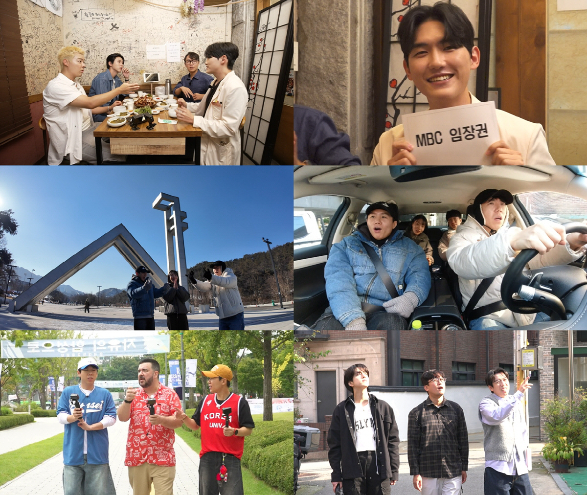 양세형·양세찬, 엘리트 집안이었다 "父 서울대 출신" 깜짝 고백 ('홈즈…