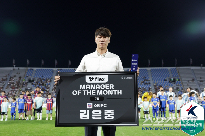 "함께한 시간에 감사"'샤프'김은중 감독,수원FC와 결별...계약종료 합…