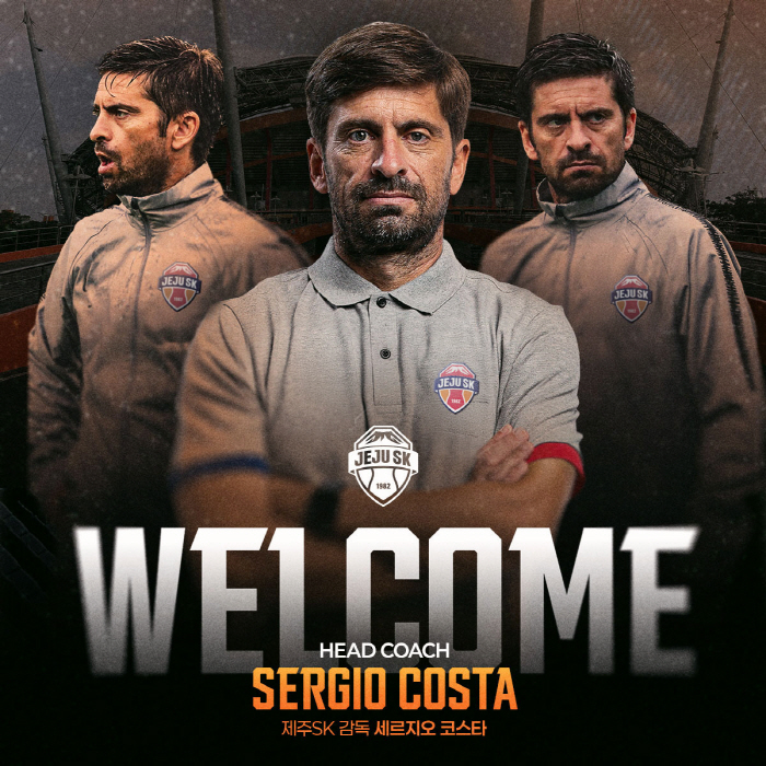 [오피셜] '벤투 오른팔' 세르지우 코스타, 제주 SK 이끈다. 신임감독 선임