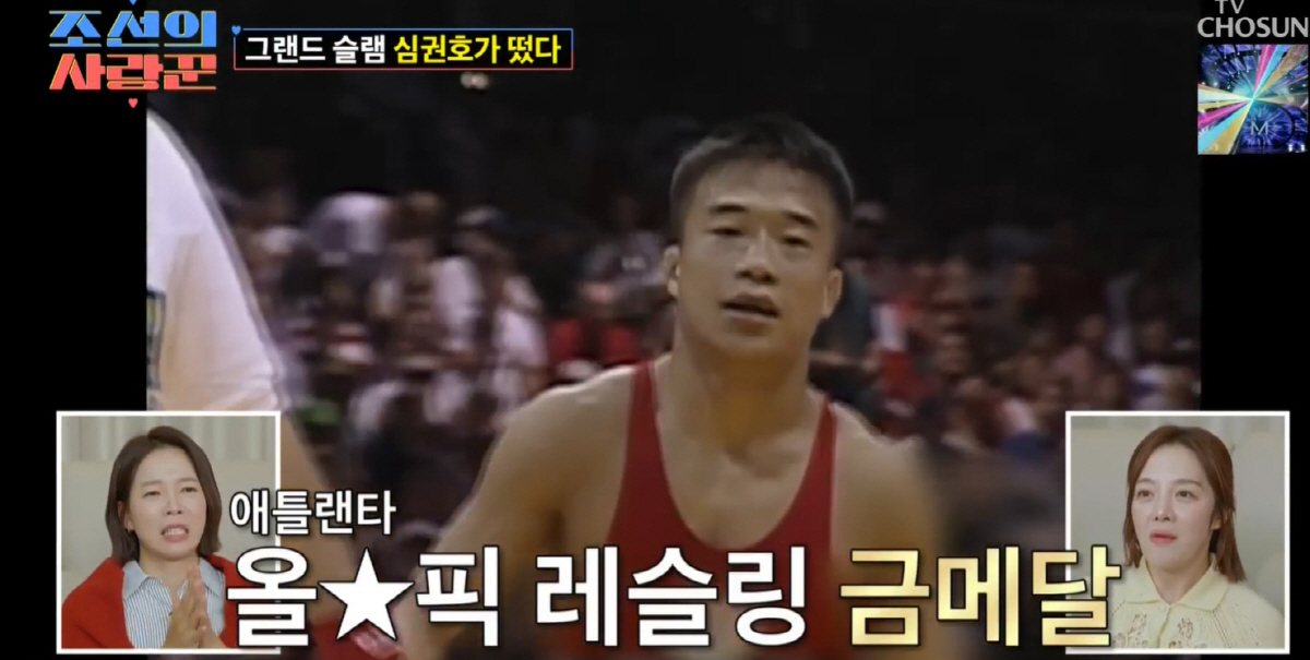 지인도 못 알아본 ‘53세’ 심권호 근황→“99% 女에 거절 당해” 공포…