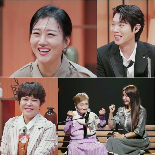 '도경완♥' 장윤정, 뜻밖의 자식 고민 토로.."우리 애들은 왜 노래 못…