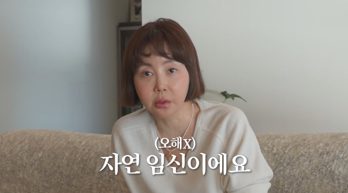 '뇌수막종 수술' 황혜영, 시험관 포기→41세에 쌍둥이 자연임신 성공 "…