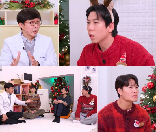 양세찬, 성인 ADHD 의심...정신과 전문의 진단에 '발칵'