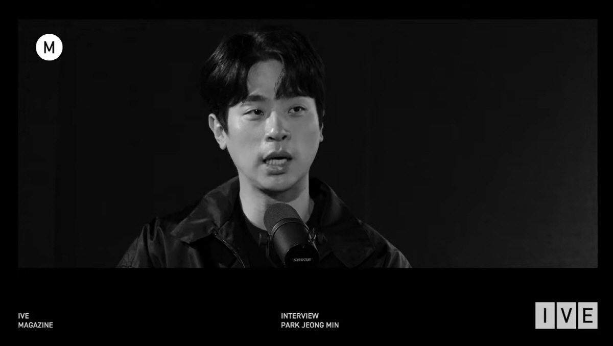 박정민 "한예종 떨어져 간 곳이 고려대, 원래 공부 잘했다"