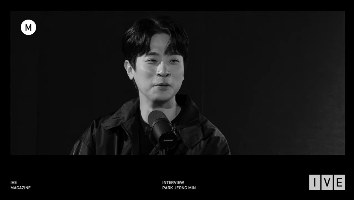 박정민 "한예종 떨어져 간 곳이 고려대, 원래 공부 잘했다"