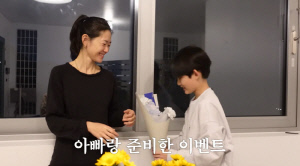 '사랑꾼' 봉태규, 10살 子 생일에 하시시박♥ 선물도 챙겼다 